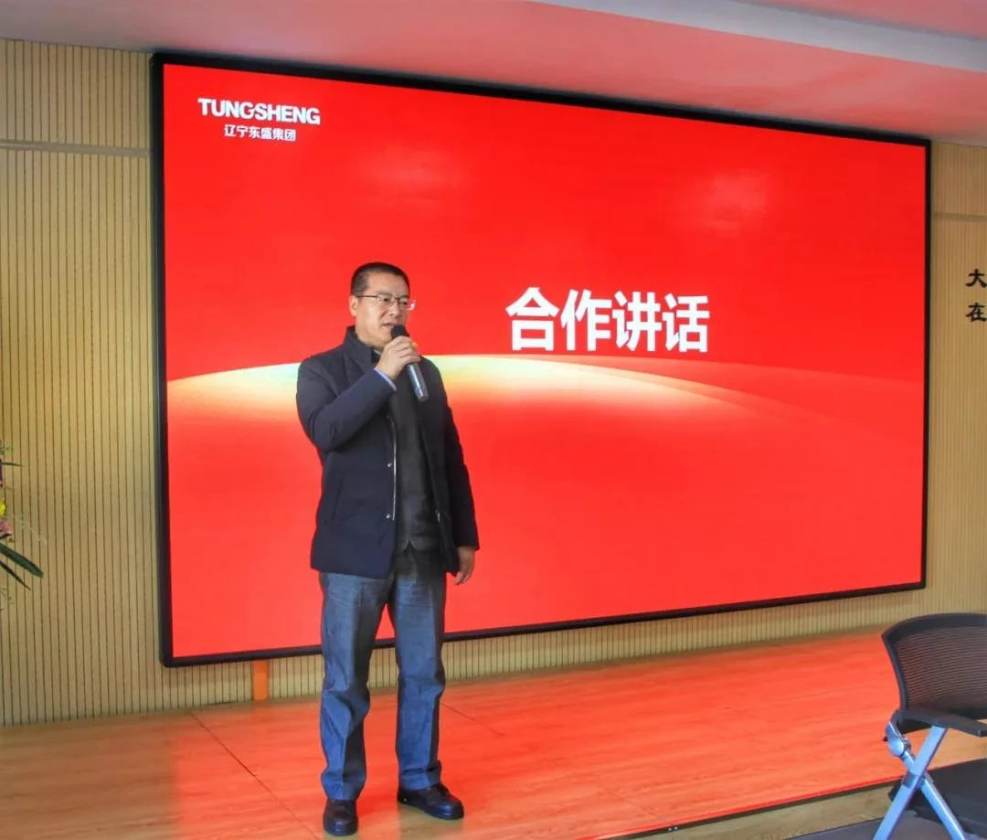 微信图片_20191204140923