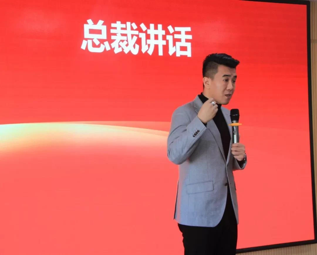 微信图片_20191204140916